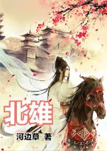 画线进球3无敌版