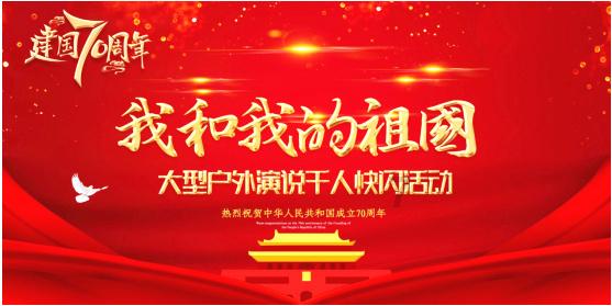 国际原子能机构对乌四座核电站进行常驻代表团定期轮换