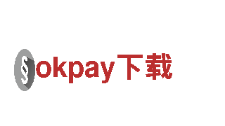 okpay下载-企业-中国名优产品